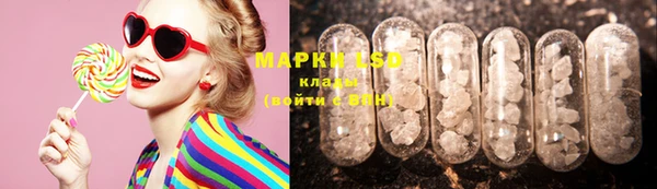 гашик Магадан