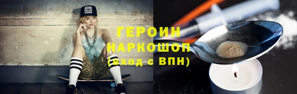 гашик Магадан