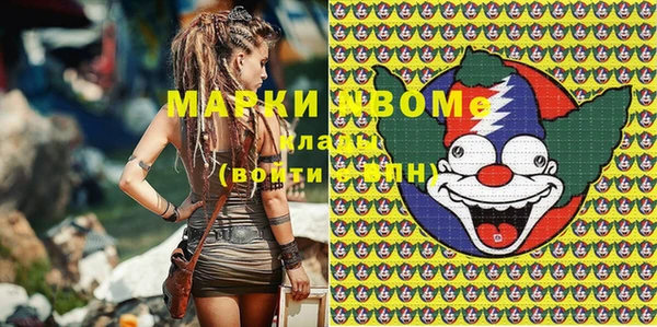 гашик Магадан