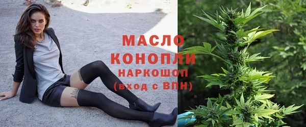 гашик Магадан