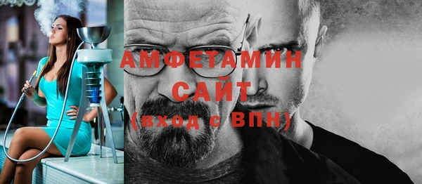 хмурый Майский