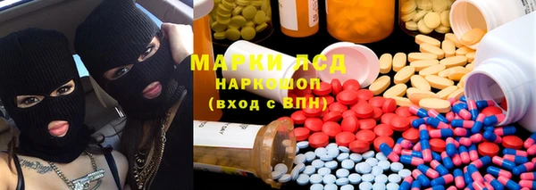 MDMA Магас